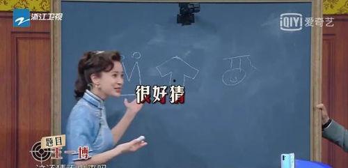 娱乐圈吃瓜群众的句子,揭秘明星幕后故事